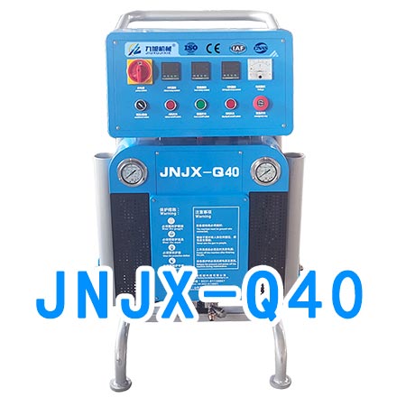 聚氨酯發(fā)泡設備保溫泡沫現(xiàn)場施工(圖1) JNJX-Q40聚氨酯高壓發(fā)泡設備